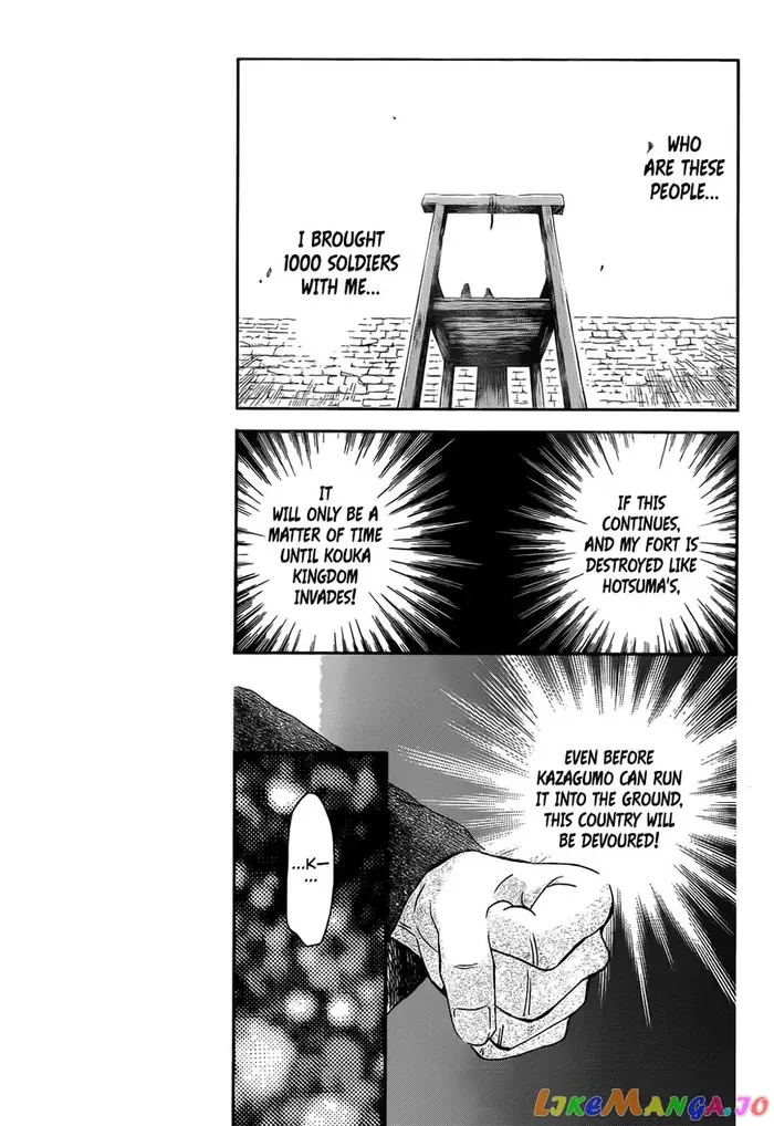 Yona of the Dawn Chapter 121 image 09_optimized